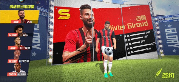 德媒：拜仁计划在凯恩今天归队后对其进行伤势检查