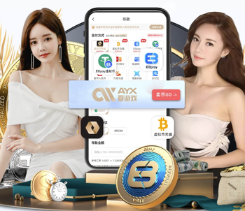 毛伟杰：多踢几个位置挺好的；我们在把握机会方面还需要提升