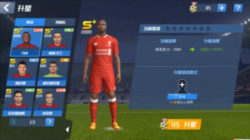 TA：跟盆栽哥演唱会撞档期，今年社区盾杯从温布利移师加的夫举行