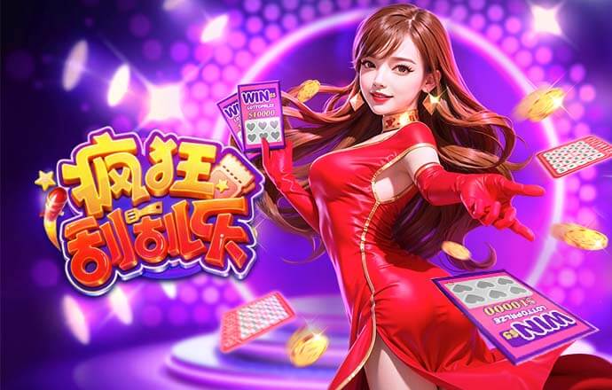 卡塞米罗：我永远都会是曼联的球迷；梅努是曼联的现在和未来