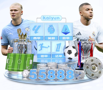 纽卡官方：博特曼已成功接受面部骨折手术 预计球员不会长期缺阵