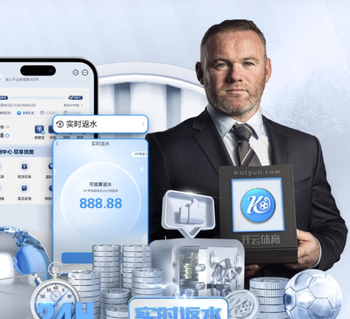 西甲彩经：巴萨全取三分，皇家社会不败