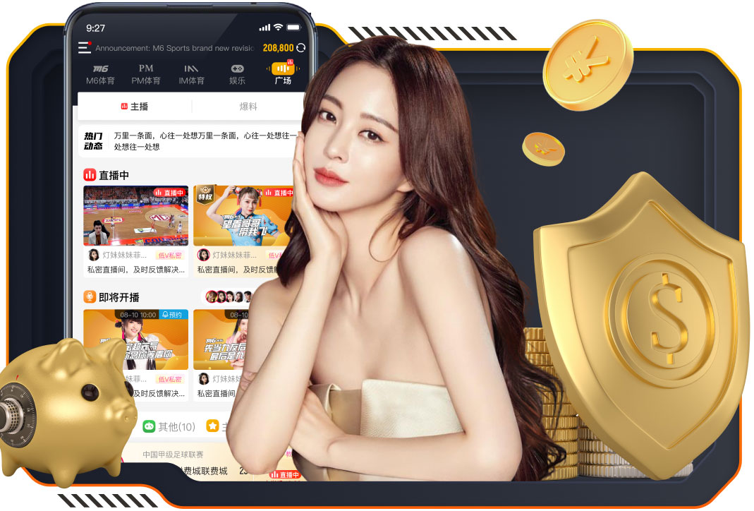 莱万梦碎！2026世界杯这些巨星去不了，这套豪华阵容组队能争冠？