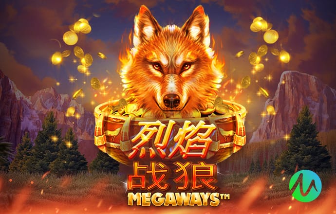 塔奇纳蒂：国米在心理层面上崩盘，米兰才可能夺得意甲冠军