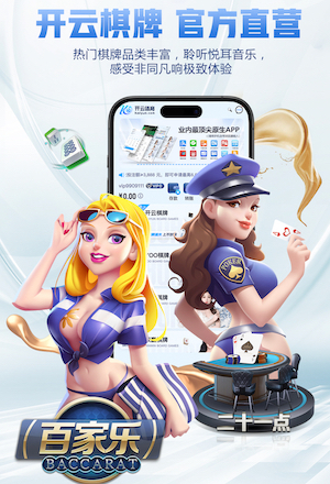 罗梅罗：我们想踢欧美杯；今天我们证明了球队状态很好