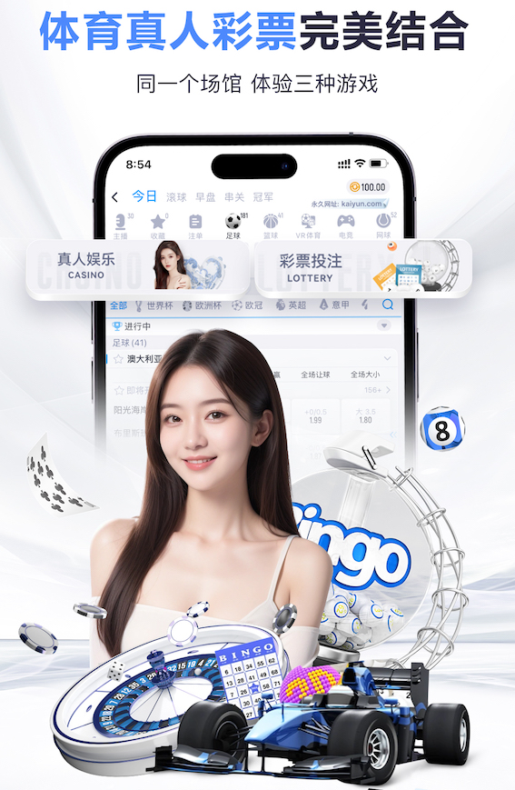 记者：国米的目标小罗比尼奥被推荐给弗拉门戈，桑托斯希望续约