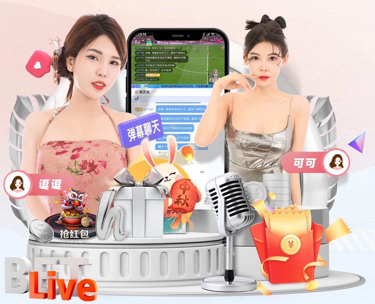 孔萨：友谊赛没赢球非世界末日，相信图赫尔知道自己在做什么