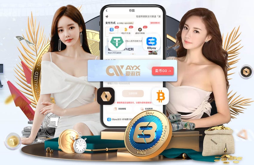 B费本赛季英超多项数据位居榜首：创造机会数101次 助攻数16次