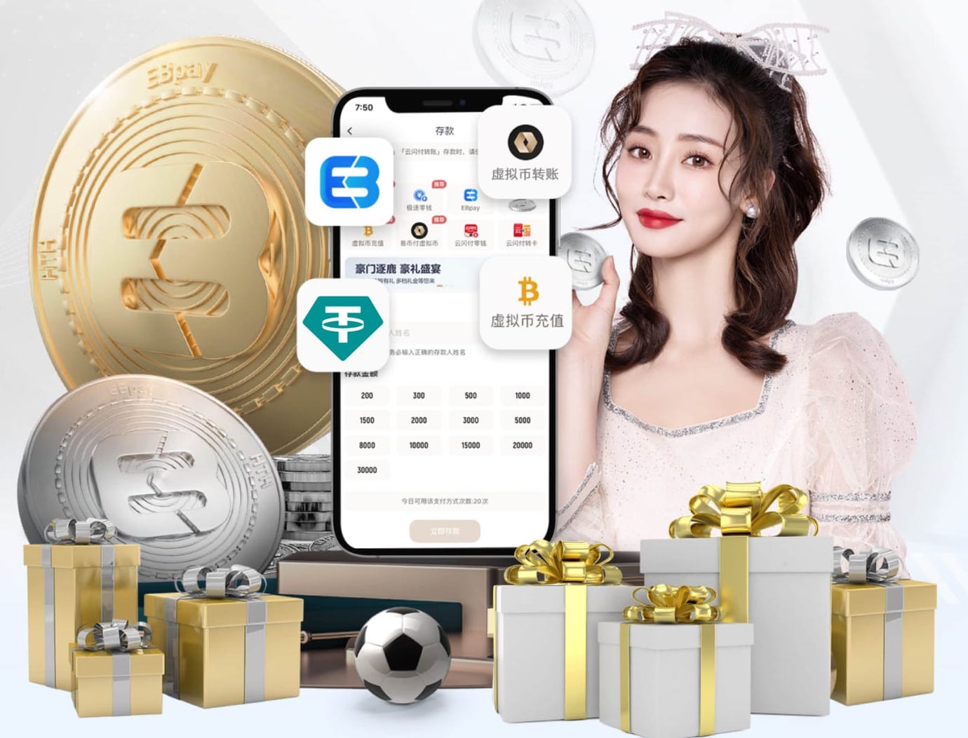 莱万梦碎！2026世界杯这些巨星去不了，这套豪华阵容组队能争冠？