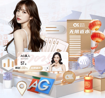 米体：国米和马竞都在密切关注格林伍德，尤文也对他感兴趣