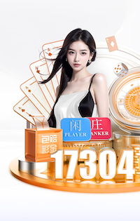 连续三届无缘世界杯！意大利点球遭波黑淘汰，球员赛后评分出炉