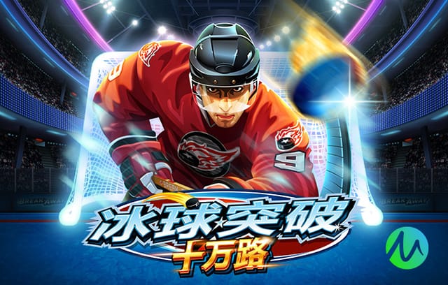 波黑门将：失误导致基恩进球的时候我心都凉了，好在队友挽救了我